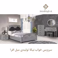 سرویس خواب دو نفره نیکا
