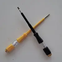 فازمتر جاملی