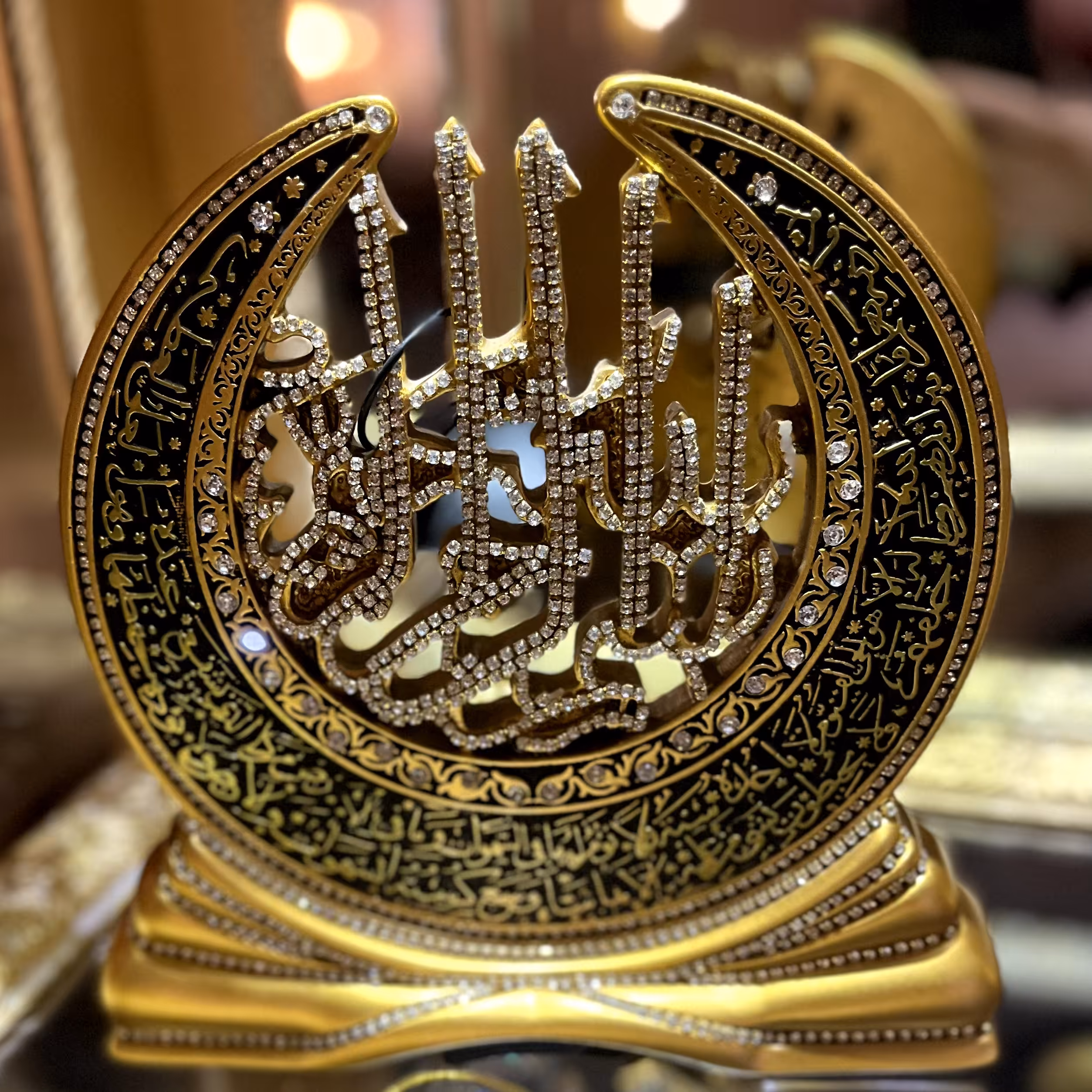 دکوری اسما آیه الکرسی( ارسال با تیپاکس و به صورت پس کرایه می باشد)