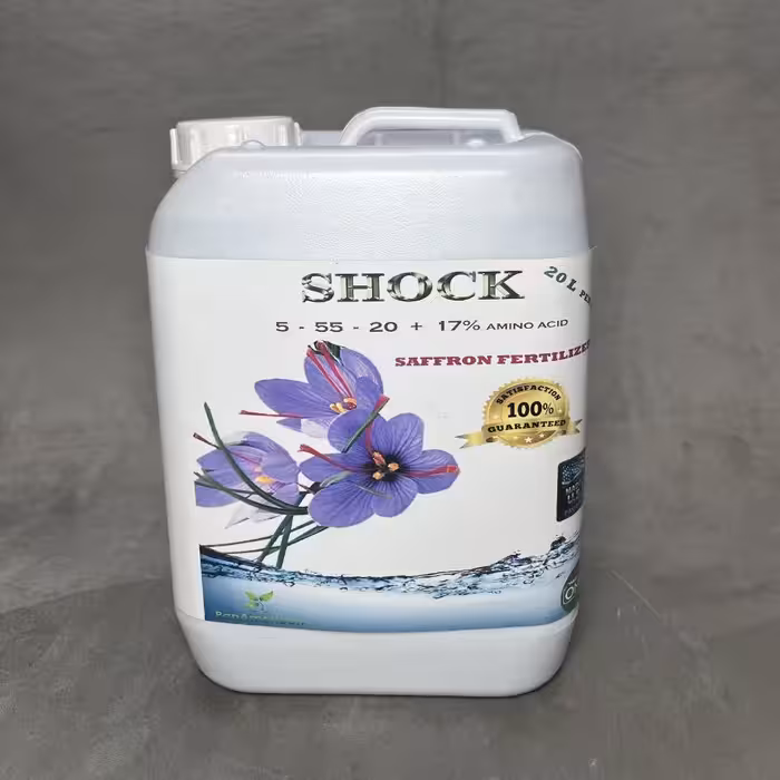 کود شوک زعفران 5 لیتری