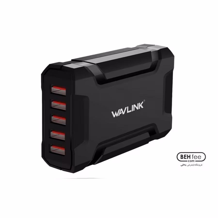 هاب شارژر 5 پورت ویولینک مدل WL-UH1052P
