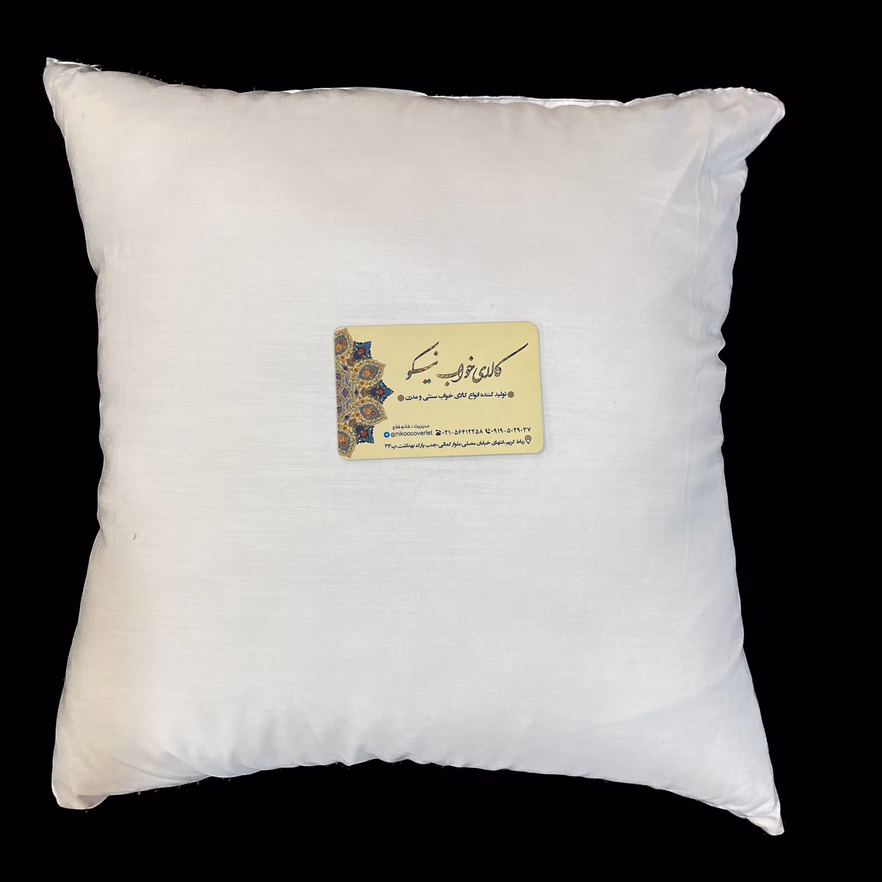 کوسن الیاف (سایز 40 در 40 سانتی متر )