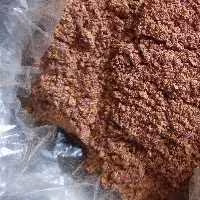 ادویه پلویی مخصوص سرآشپز 50 گرمی