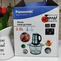 غذاساز پاناسونیک شیشه پیرکس 3.5لیتر 3200 وات ژاپن