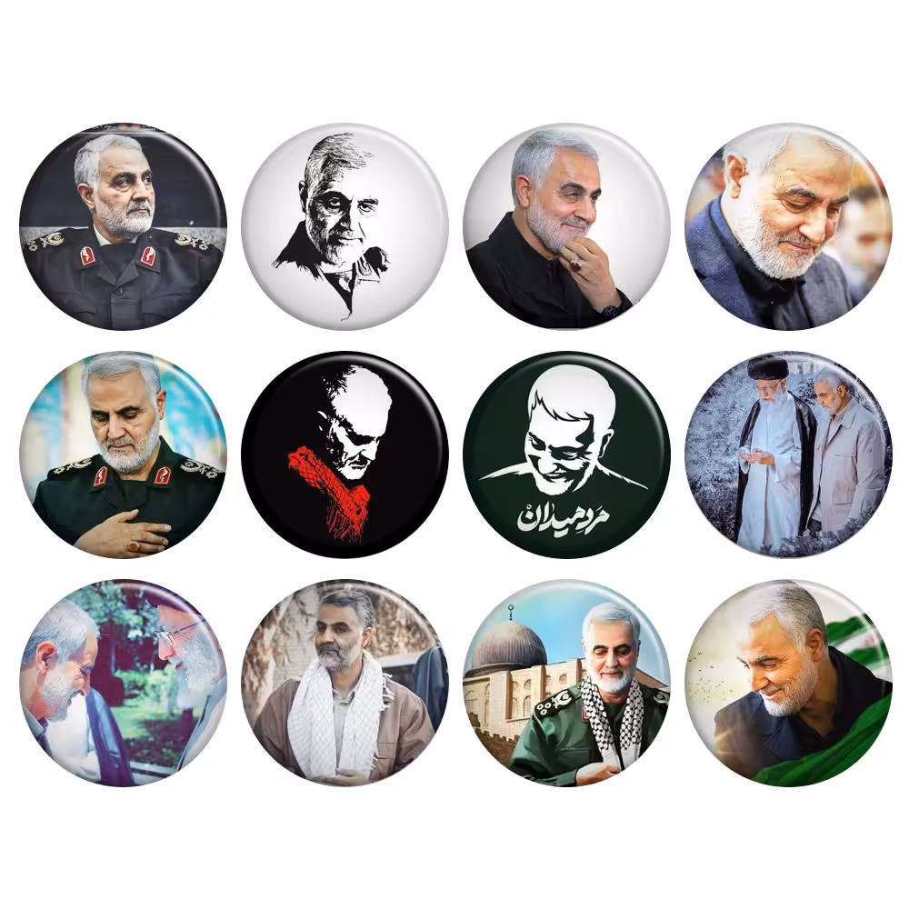 پیکسل حاج قاسم سلیمانی ( سردار سلیمانی ) 12 عددی کد 47 ( تخفیف ویژه باسلامی ها )