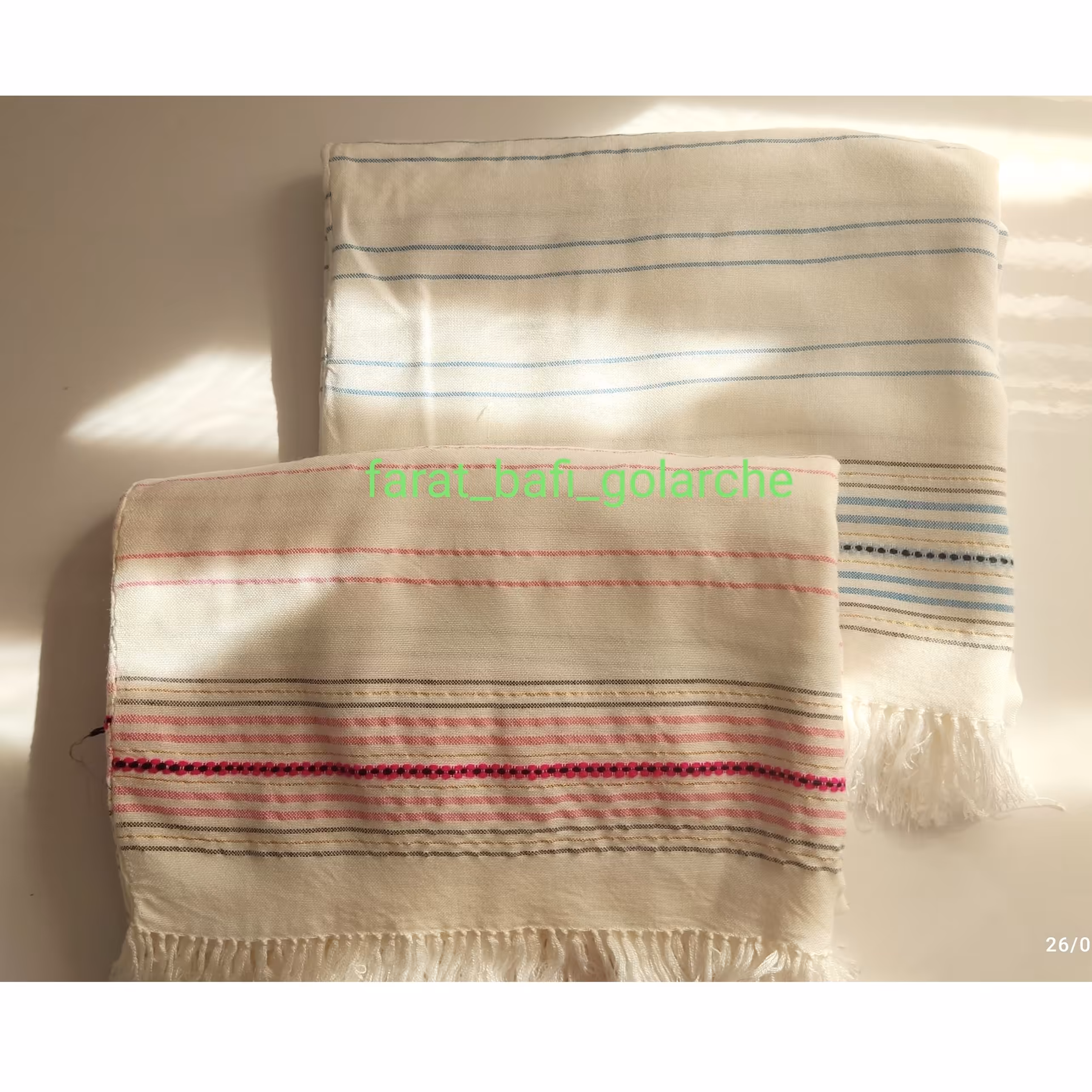 حوله راه راه حمام