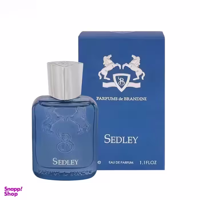 عطر جیبی برندینی مدل Sedley حجم 33 میلی لیتر