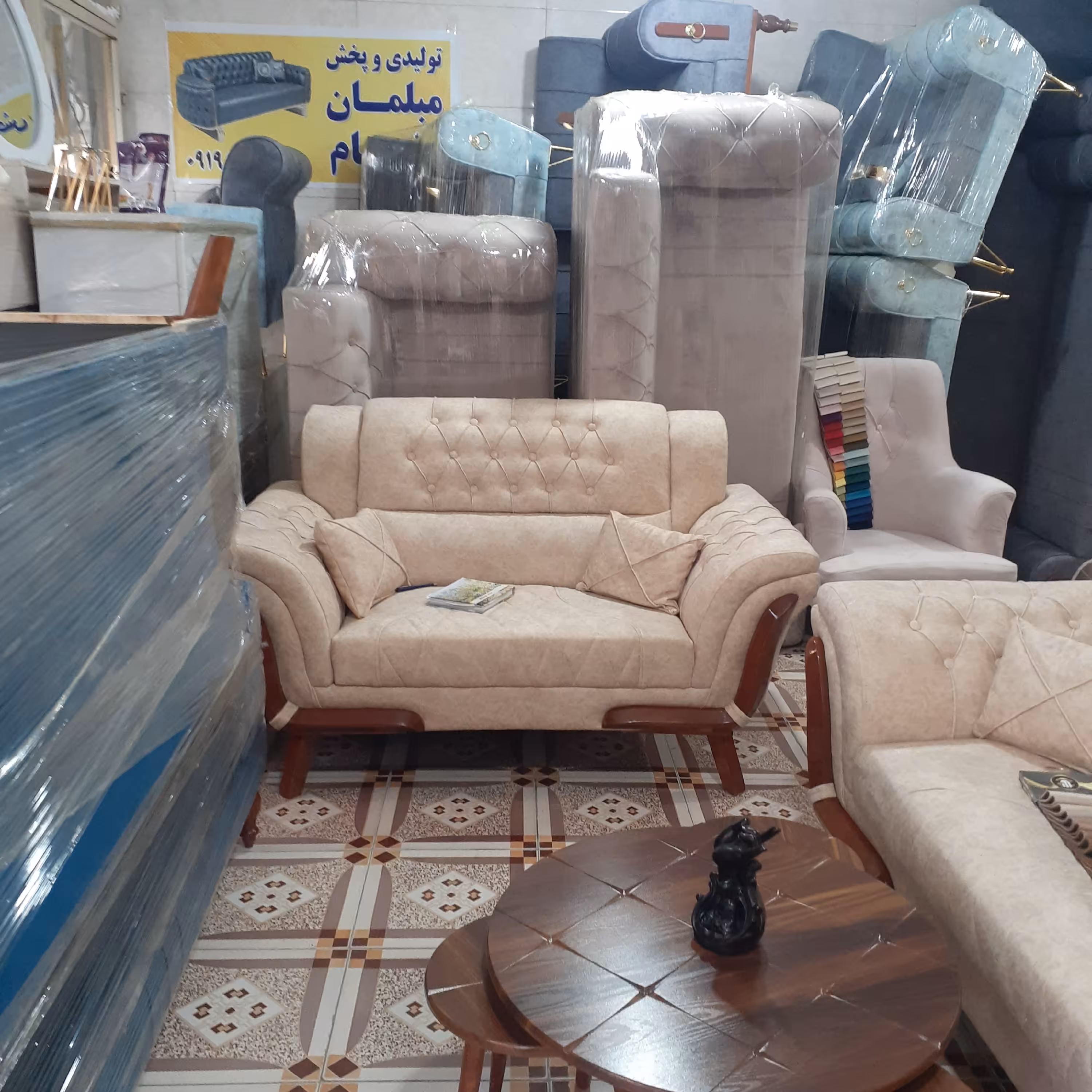 مبلمان راحتی باسلام آنام