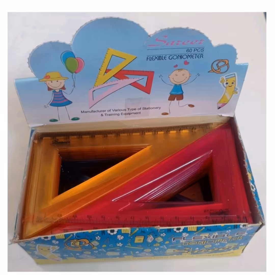 گونیا ژله ای صریر