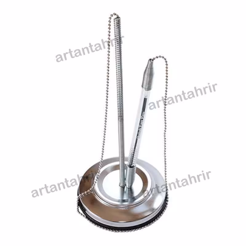 جا خودکاری زنجیر دار پایه فلزی