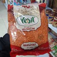 عدس قرمز  ( دال عدس ) 800 گرم محصول ترکیه بسیار خوش طعم و پرخاصیت