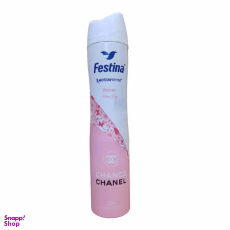 اسپری خوشبو کننده بدن زنانه فستینا مدل Chanel Chance حجم 200 میلی لیتر