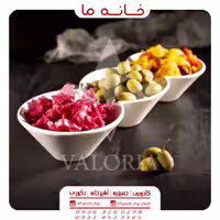 اردو خوری مدل 3 تایی چسبیده والریا