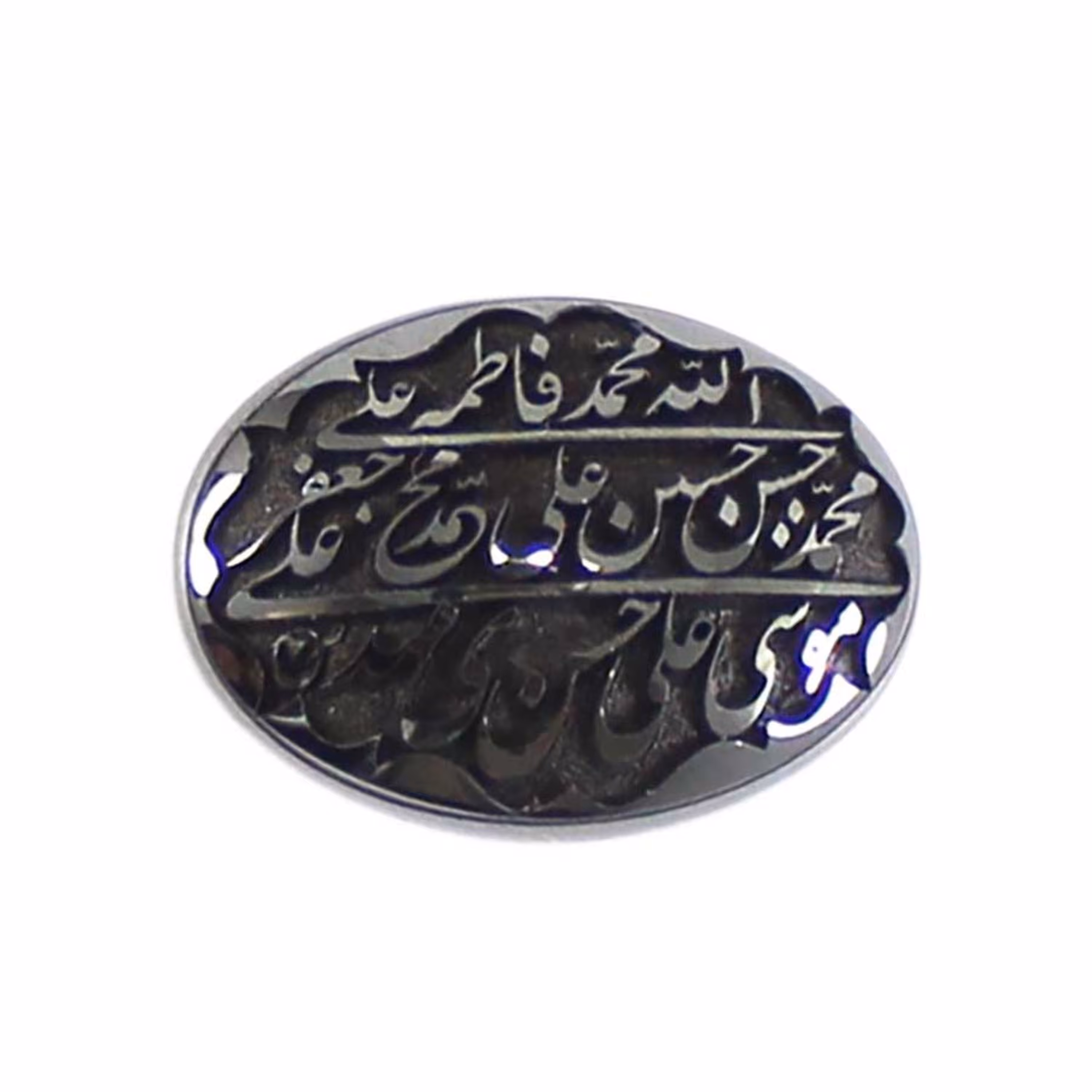 حدید خطی code 5907