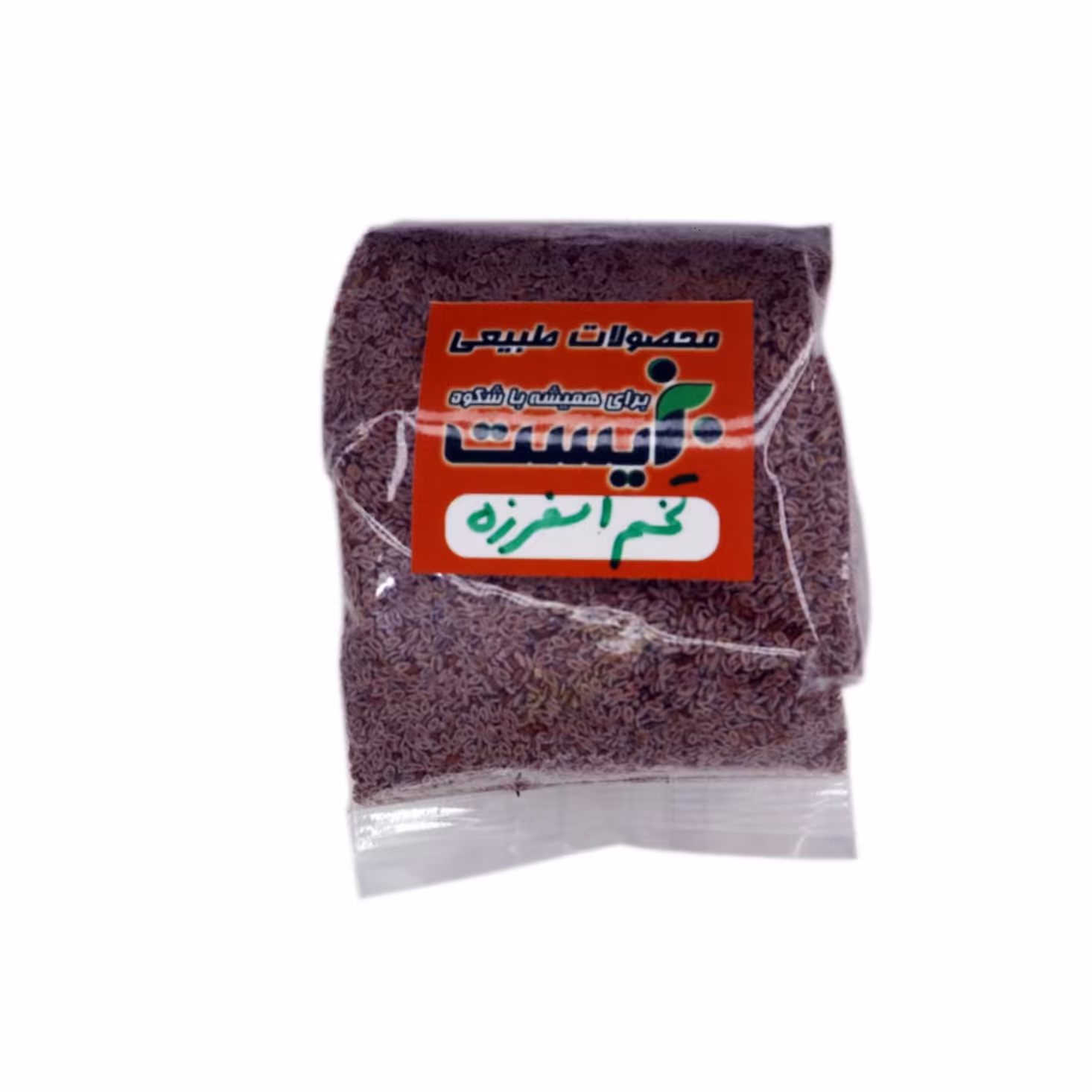 اسفرزه 100 گرمی