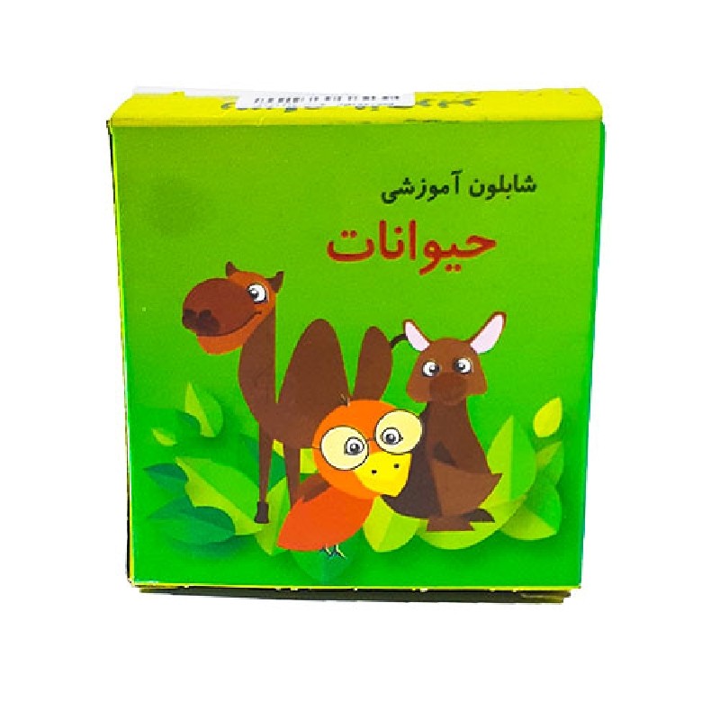 شابلون حیوانات رسام تحریر بسته 12عددی