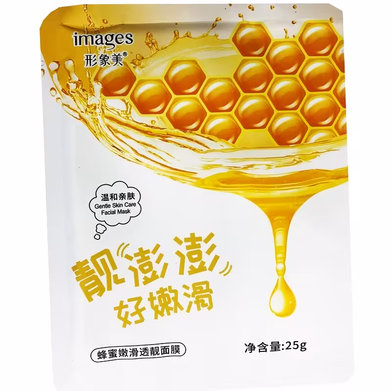 ماسک ورقه ای آبرسان عصاره عسل برند ایمیجز images