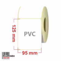 لیبل پی وی سی سایز 125*95 میلیمتر