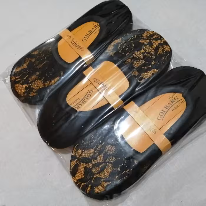 پاپوش جلو گیپوری