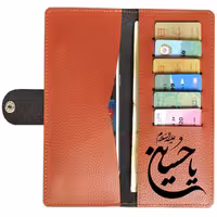 کیف پول و موبایل نازنین طرح مذهبی 3 