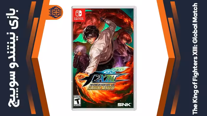 بازی The King of Fighters XIII: Global Match – مخصوص نینتندو سوییچ