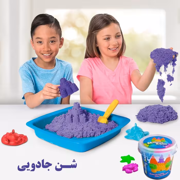 اسباب بازی شن جادویی یک کیلو گرمی سطلی شادینو 