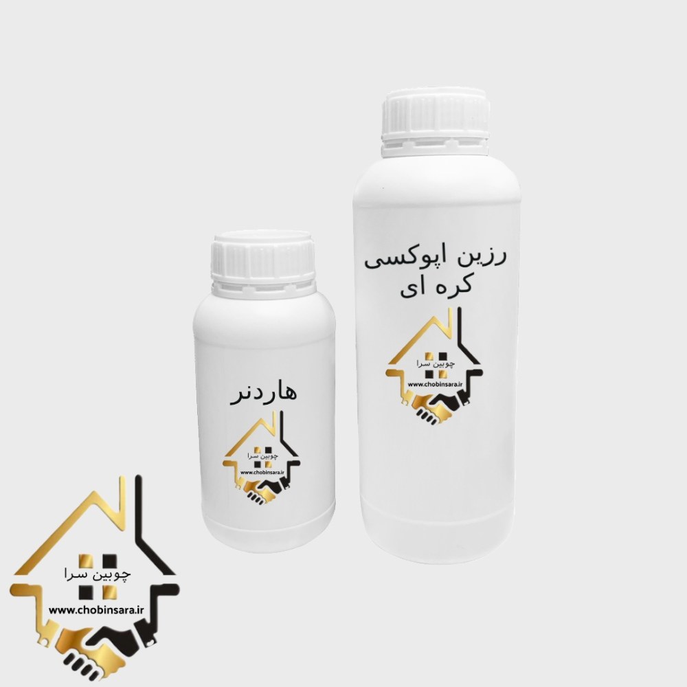 رزین اپوکسی نیمه غلیظ 1500 گرمی کره ای فوق شفاف