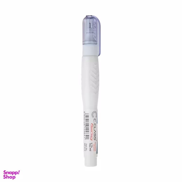 لاک غلط گیر سی کلاس (C Class) مدل 4325 بسته 2 عددی