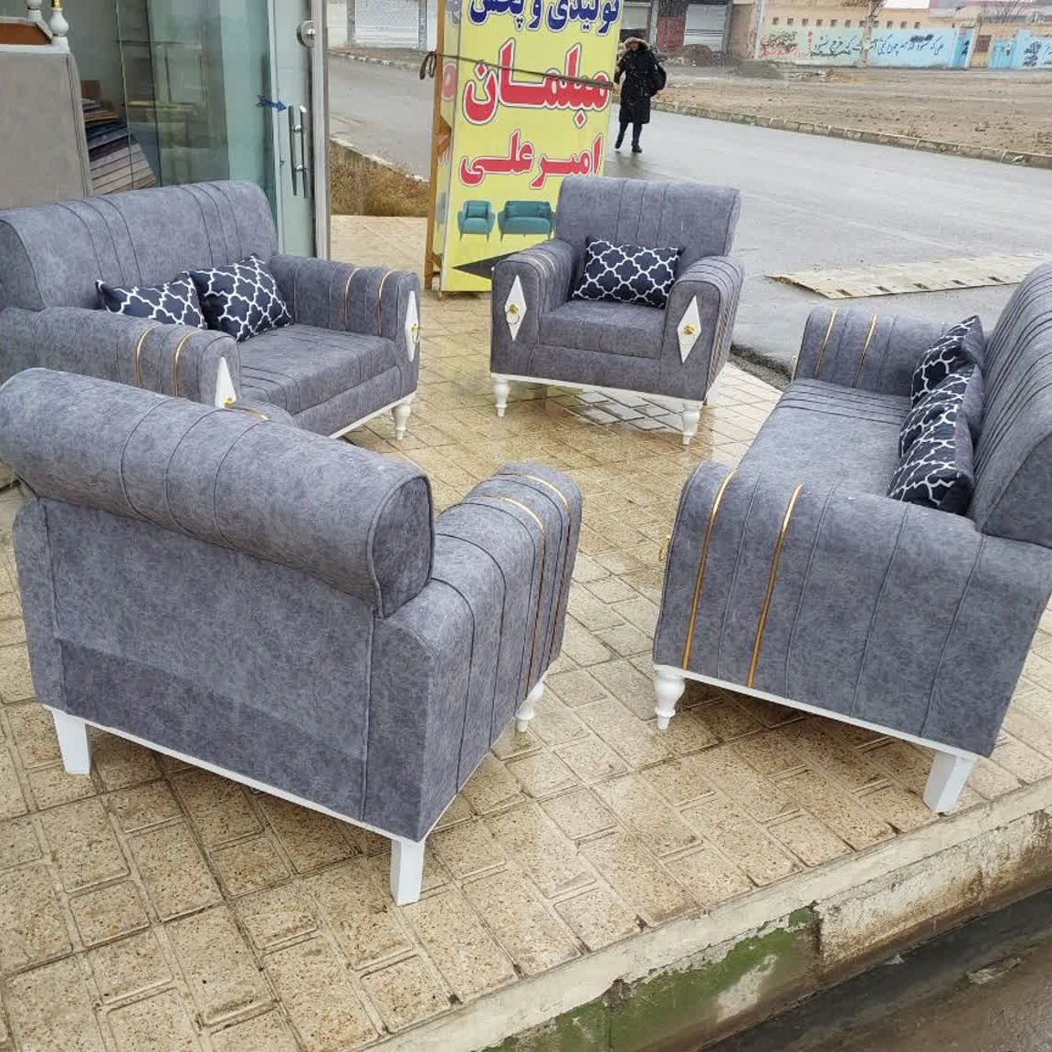 مبل راحتی فردین