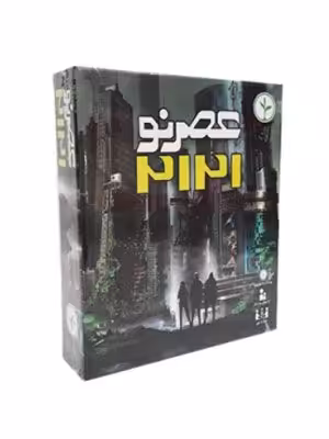 بازی عصر نو نهالک