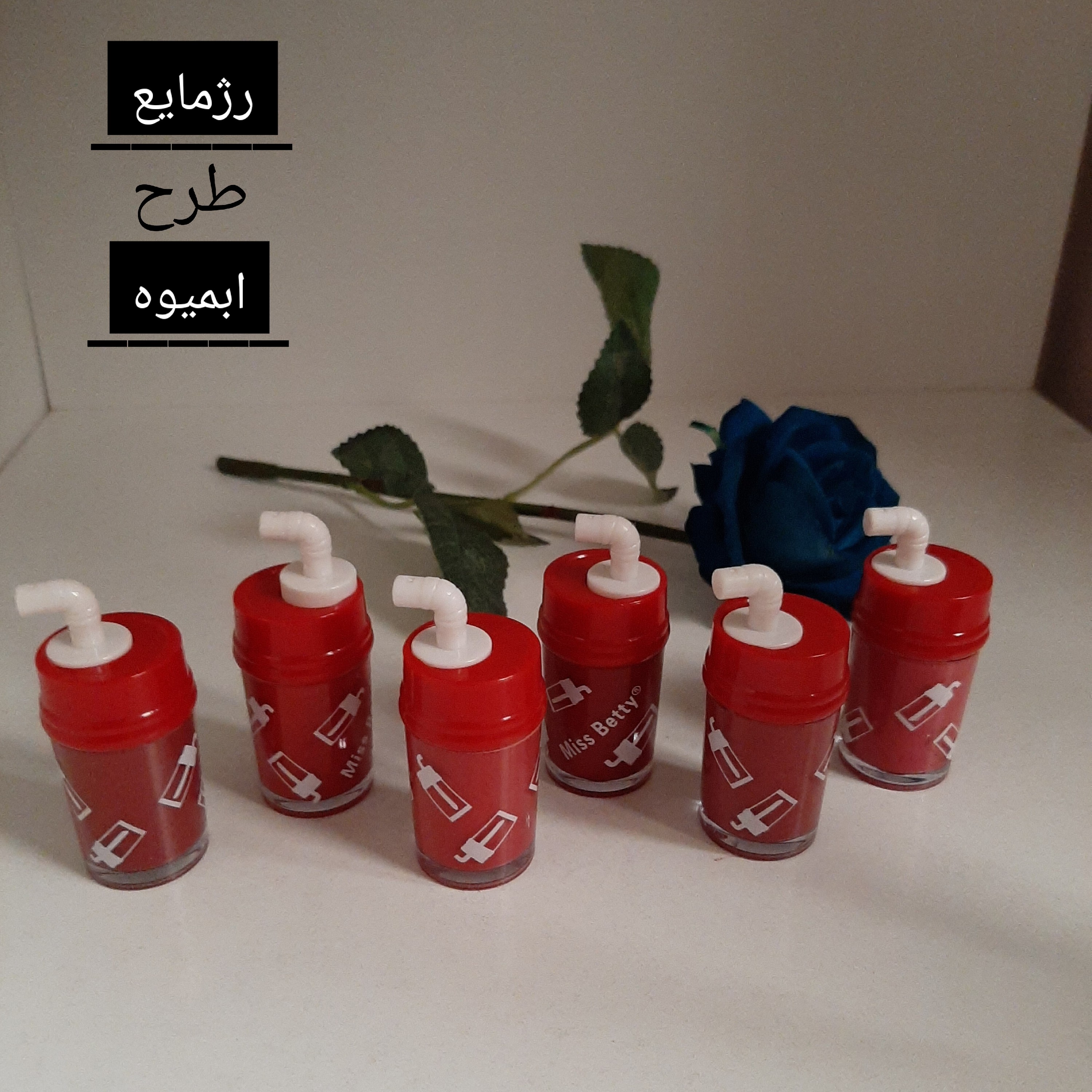 رژمایع کیوت