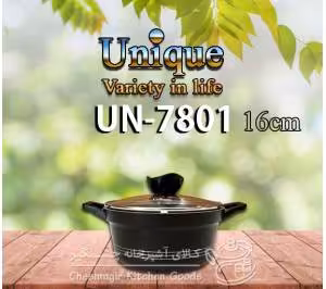 سرویس قابلمه یونیک 10 پارچه داخل سرامیک گرانیت UN-8841