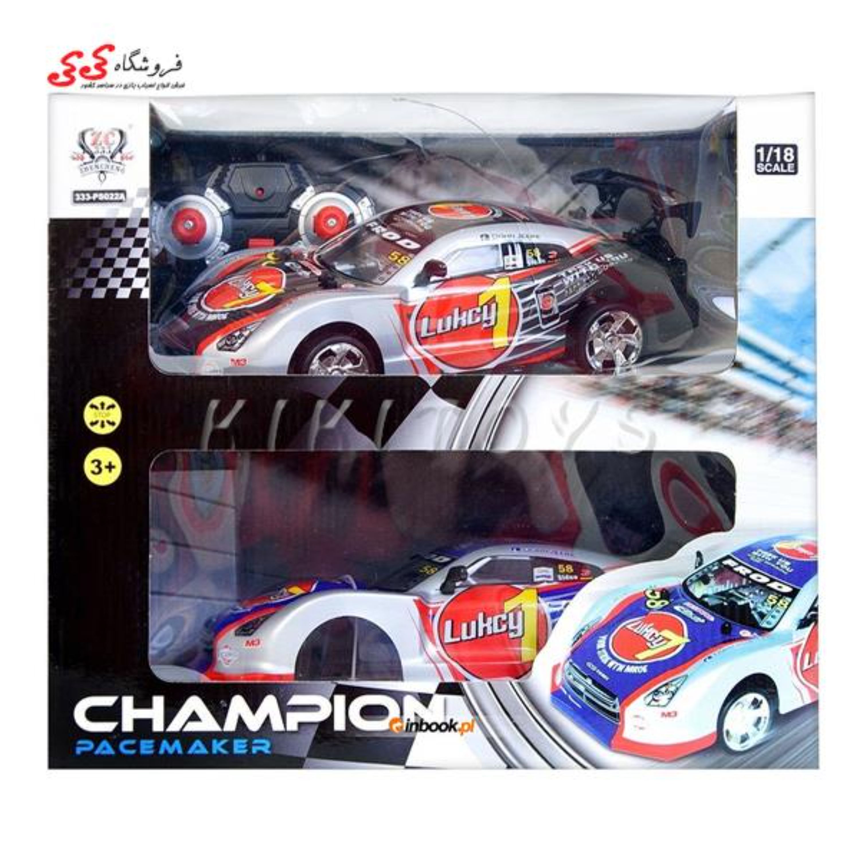 ماشین کنترلی اسباب بازی مسابقه ای champion pacemaker PS022-333