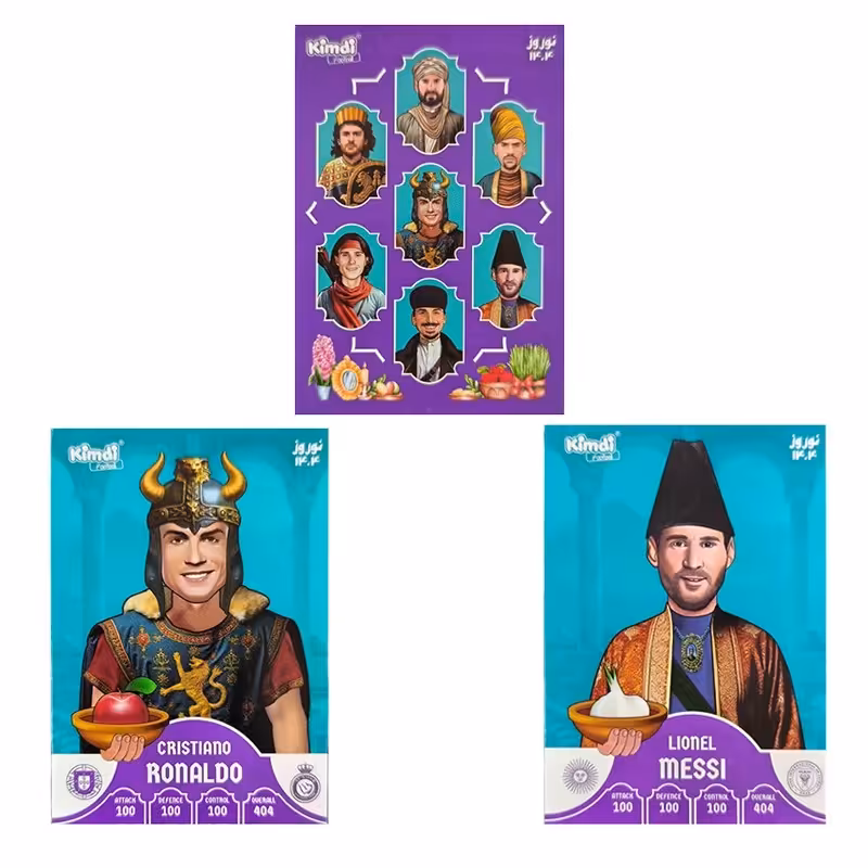 اسباب بازی زینتی کیمدی مدل هفت سین و نوروز مجموعه 3 عددی