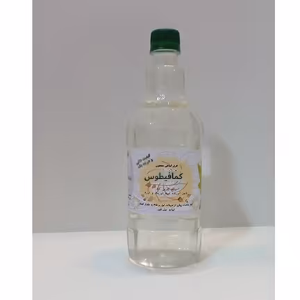 عرق کمافیطوس یک لیتری 