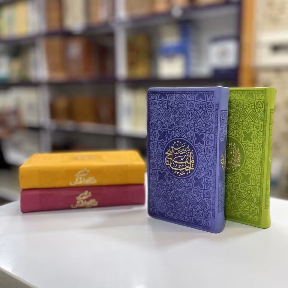 منتخب مفاتیح پالتویی 