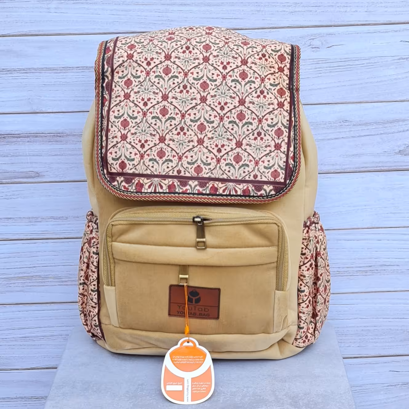 کوله پشتی آریو طرحدار یوتاب با پارچه میکرو درجه یک و فینو و چرم دوزی داخل کیف مدل 7046