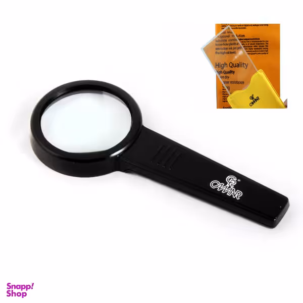 ذره بین کامار مدل 8250G مجموعه 2 عددی