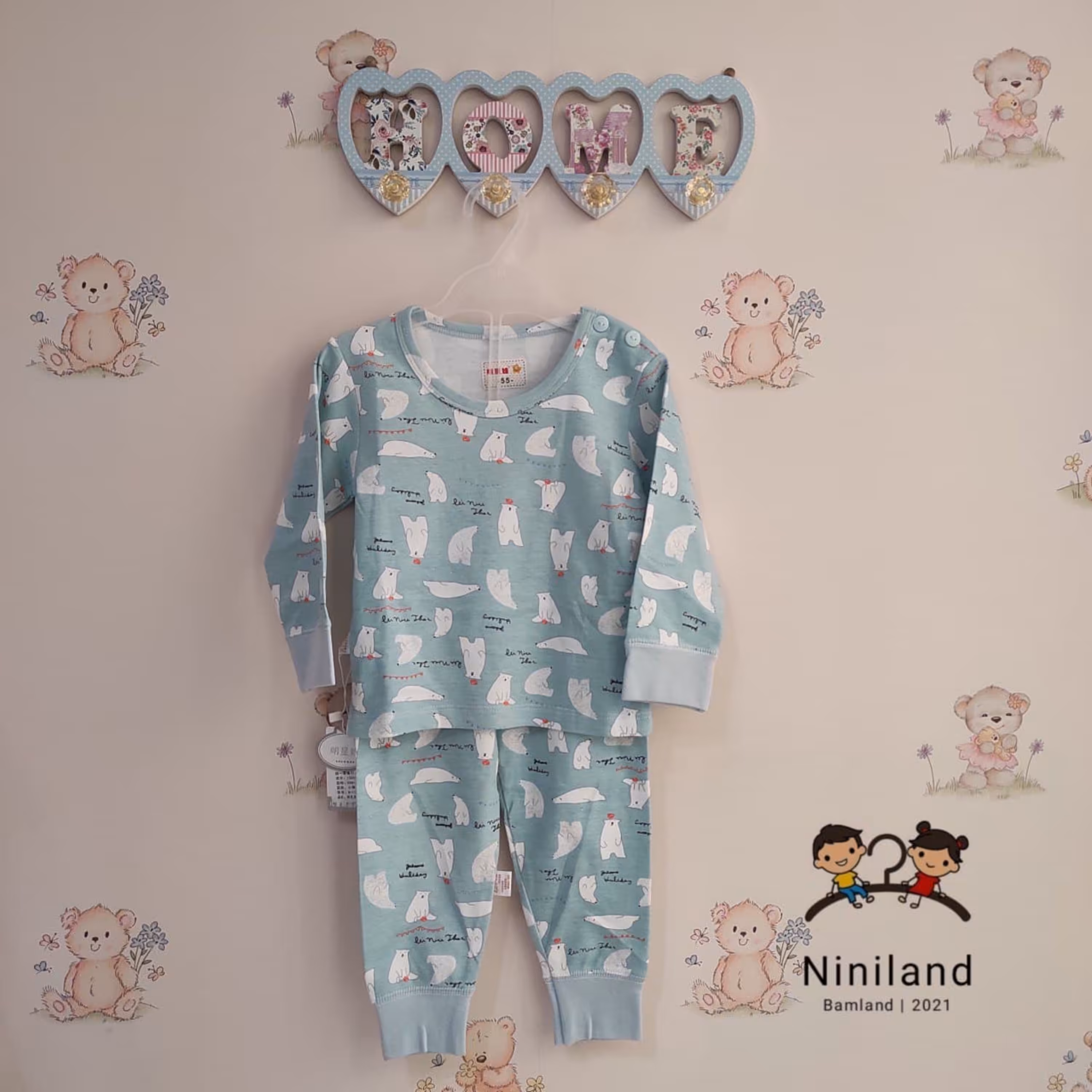 بلوز شلوار طرح خرس قطبی