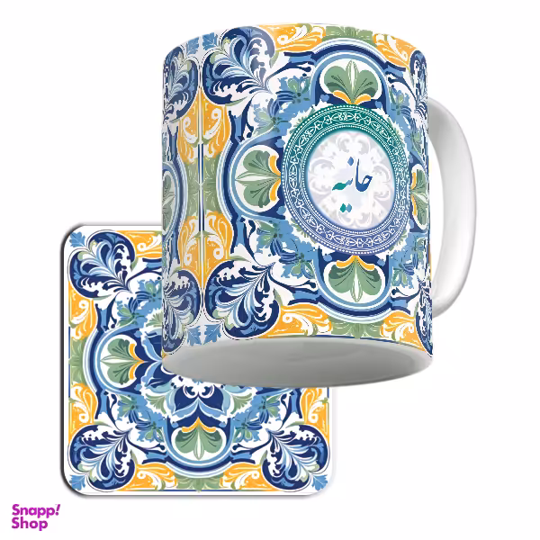 ماگ لاژید مدل اسم حانیه کد YBP به همراه زیر لیوانی