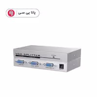 اسپلیتور 1 به 2 VGA