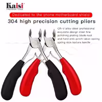 کف چین کایسی Kaisi KS-304