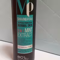 فوم اصلاح صورت اقایان برند بیول