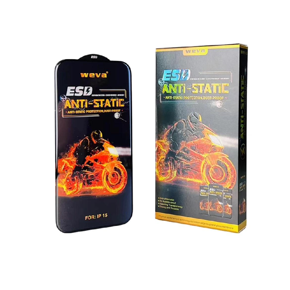 خرید محافظ صفحه نمایش شیائومی Note 13 Pro Plus