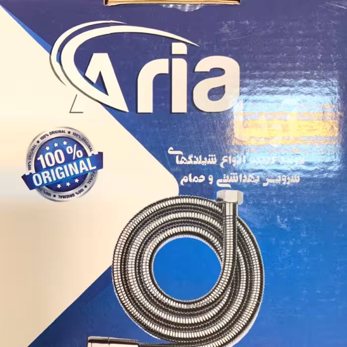 شلنگ سرویس بهداشتی آریا درشت بافت با 1 سال ضمانت بدون کارتن