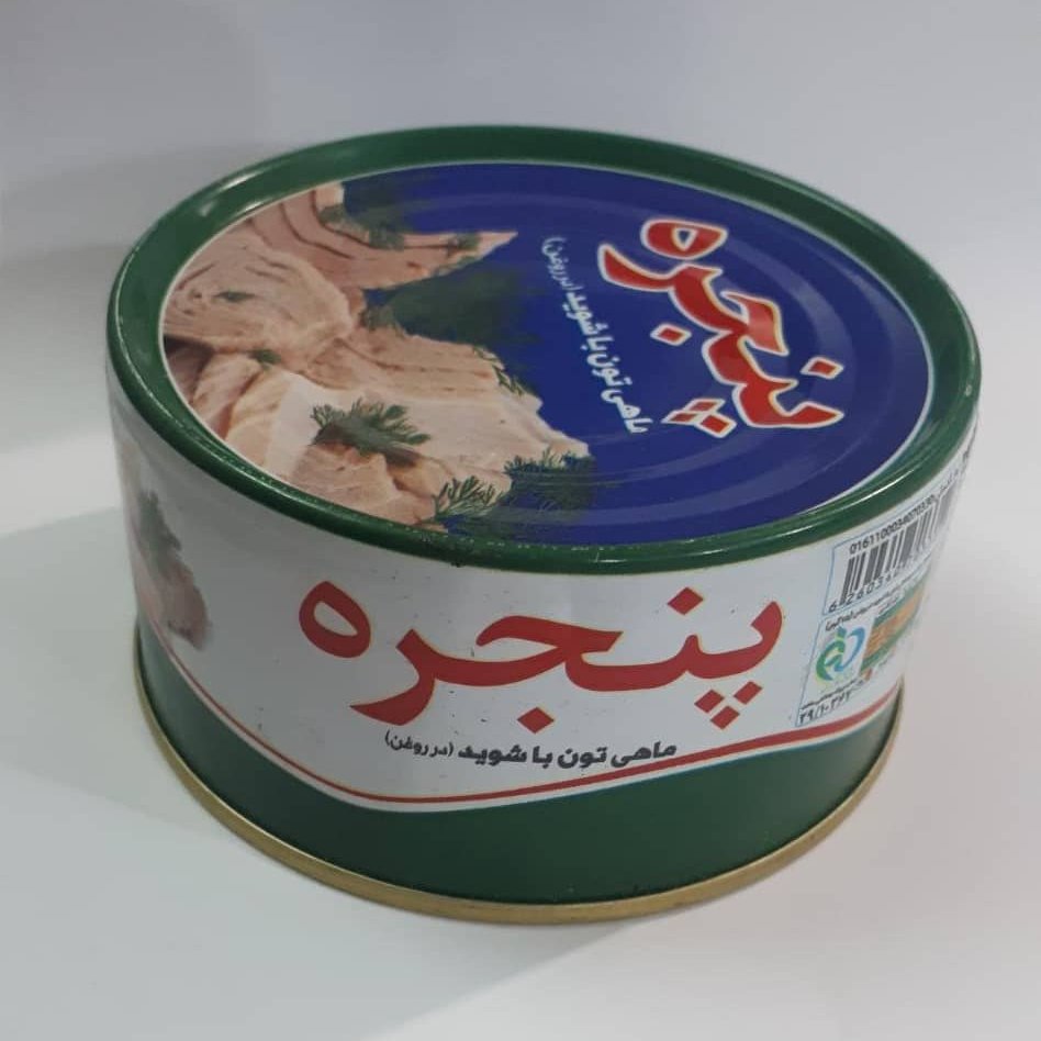 تن ماهی 150 گرمی پنجره با شوید