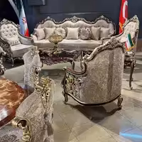 سرویس مبل سلطنتی استیل مدل سلطانیه ارسال با باربری پس کرایه