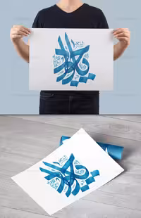 تایپوگرافی یا جواد علیه السلام | گرافیک با طعم تربچه