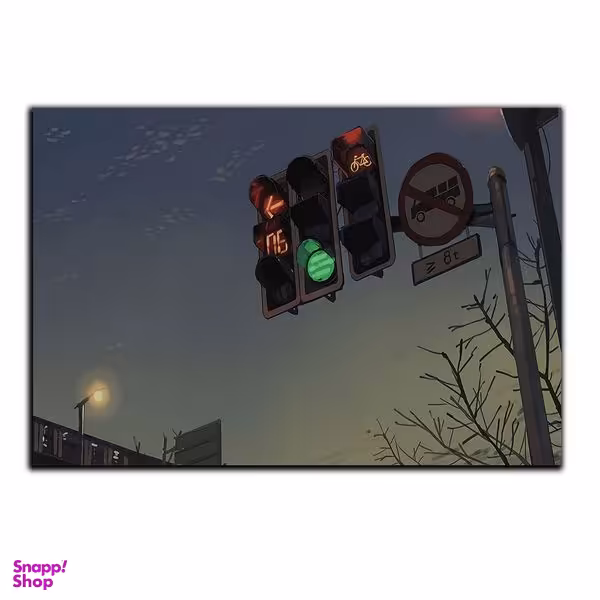 تابلو شاسی بکلیت طرح چراغ راهنما مدل SH-S5085