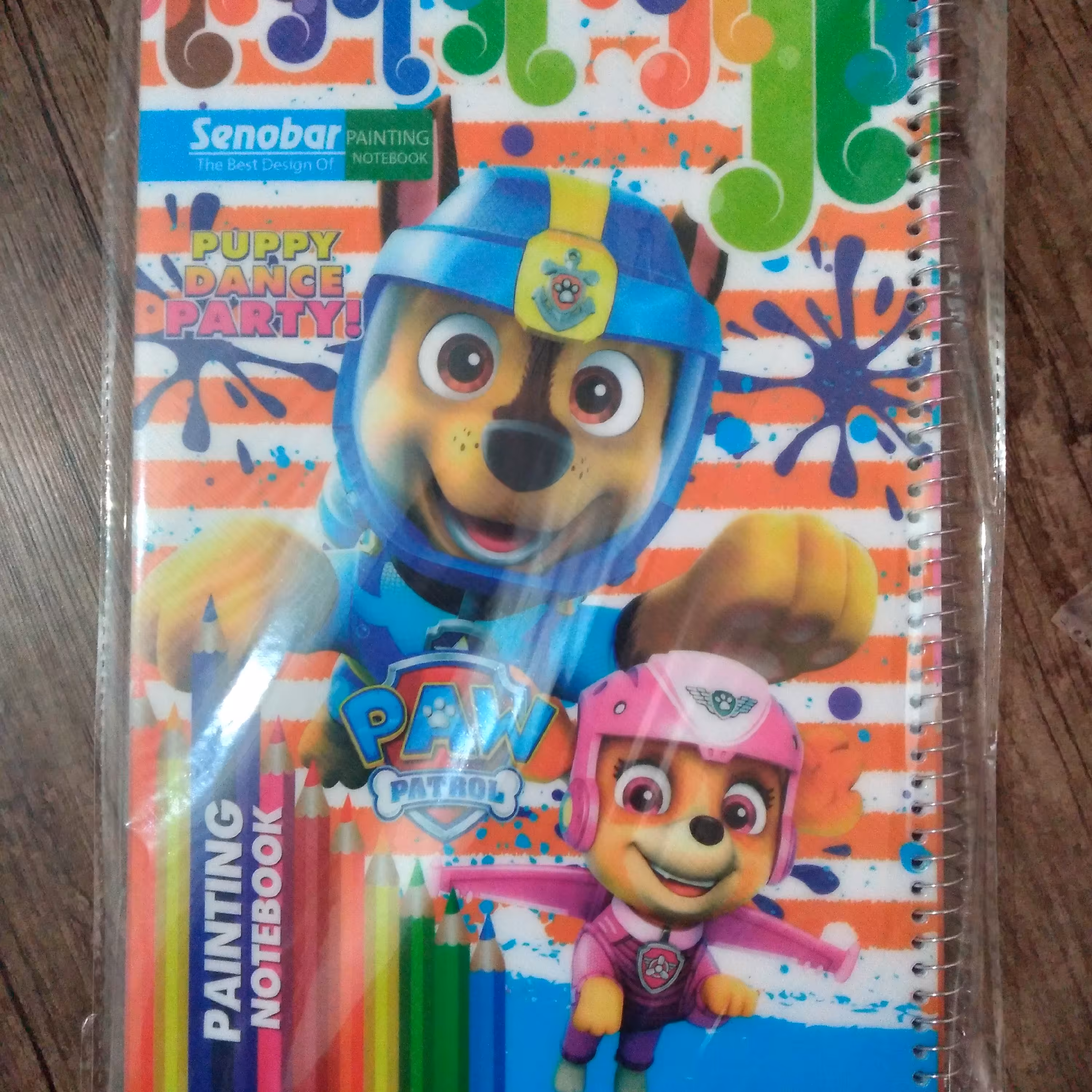 دفتر نقاشی فیلی سایز بزرگ 50 برگ طرح سگ های نگهبان جلد طلقی صنوبر